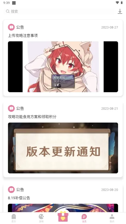 ���Ǻ���