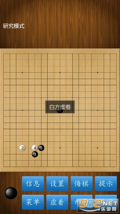 Χ�徭���2026���°汾v1.61 �ٷ������ͼ