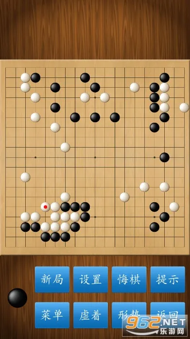 Χ�徭���2026���°汾v1.61 �ٷ������ͼ