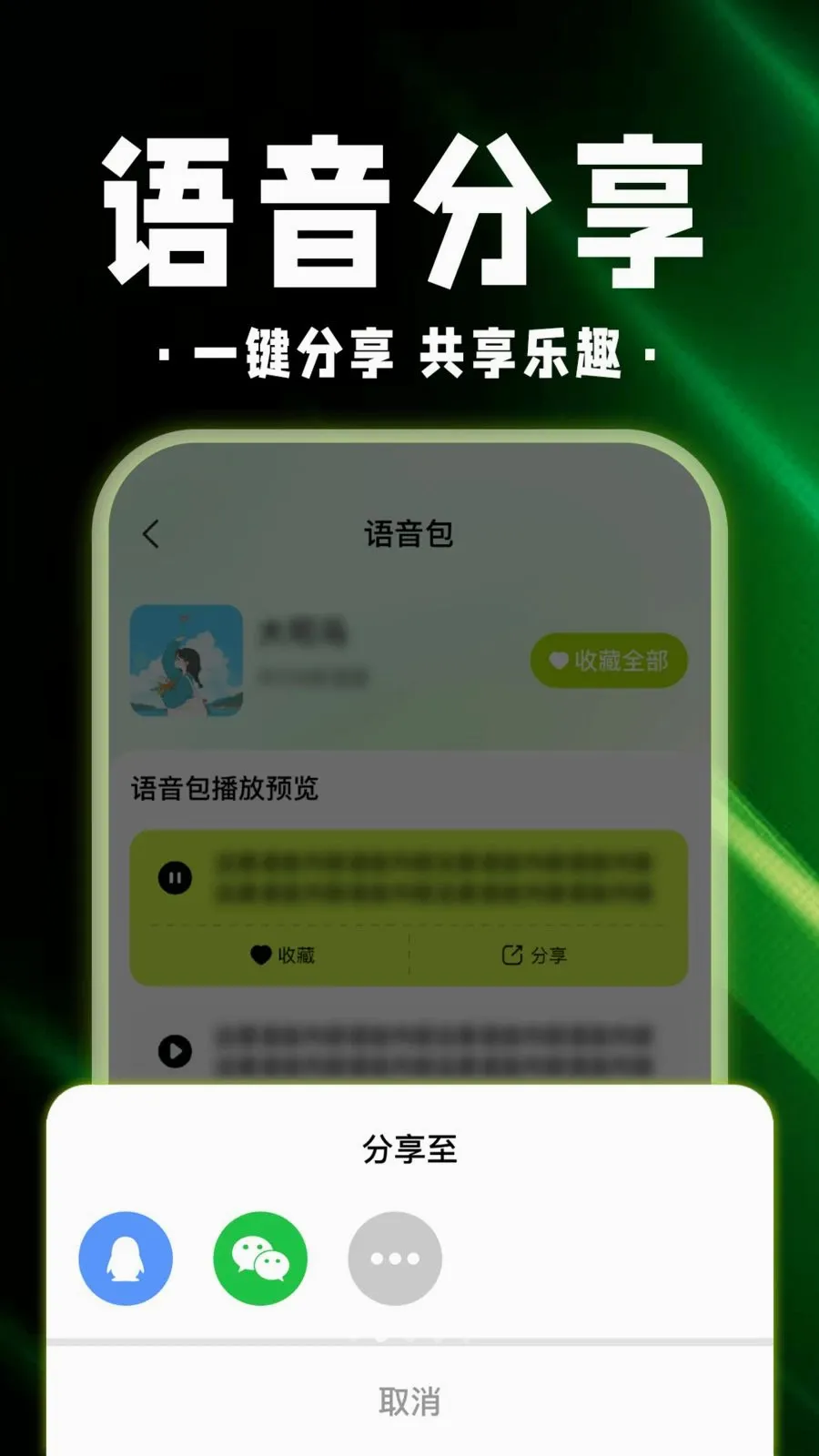 ������Ϸ������2026���°汾v1.0.1 �ֻ����ͼ