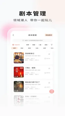 ���Ӿ籾�ŵ�Ҷ�v2.1.1 ��׿���ͼ
