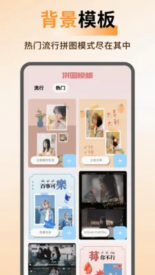 ArtStamp��ͼv1.0.6 �ٷ������ͼ
