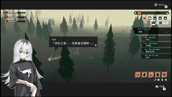 少女布丁旅情最新手机版 少女布丁旅情最新手机版