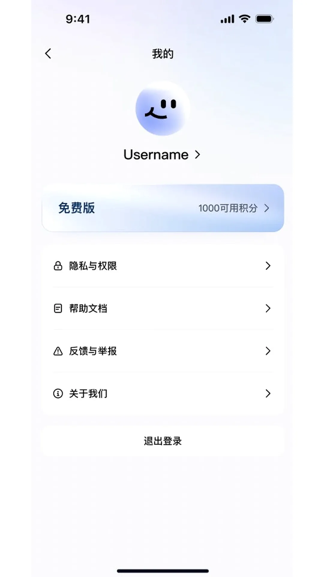 DuMate2026���°汾v1.0.2.10 �ٷ������ͼ