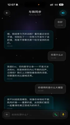 Wuness���2026���°汾v2.0.23 �ٷ������ͼ