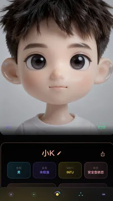 Wuness���2026���°汾v2.0.23 �ٷ������ͼ
