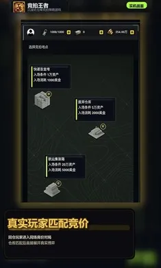 �������������ֻ���v1.0 �ֻ����ͼ