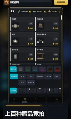 �������������ֻ���v1.0 �ֻ����ͼ