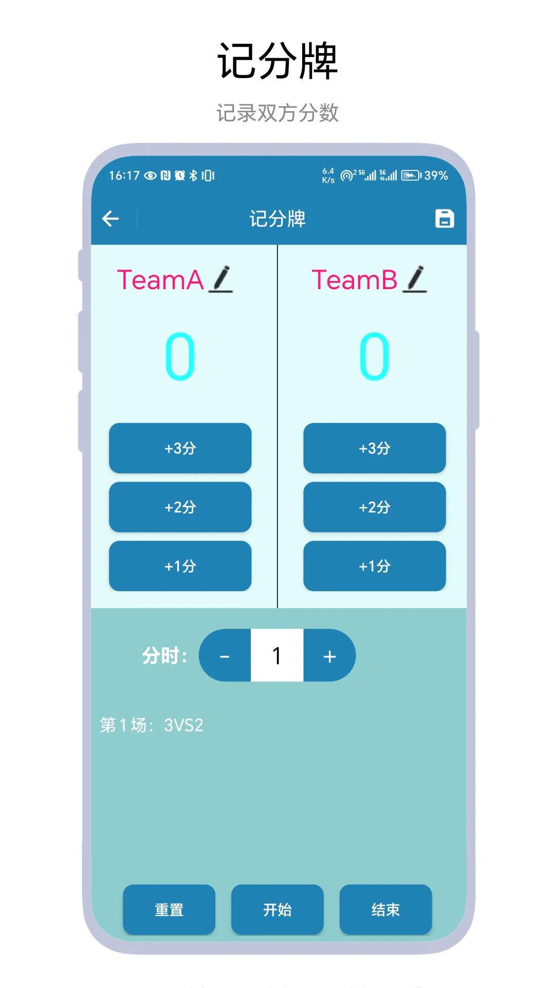 ����Ƿ���2026�ٷ����°汾v1.0.2 ��Ѱ��ͼ