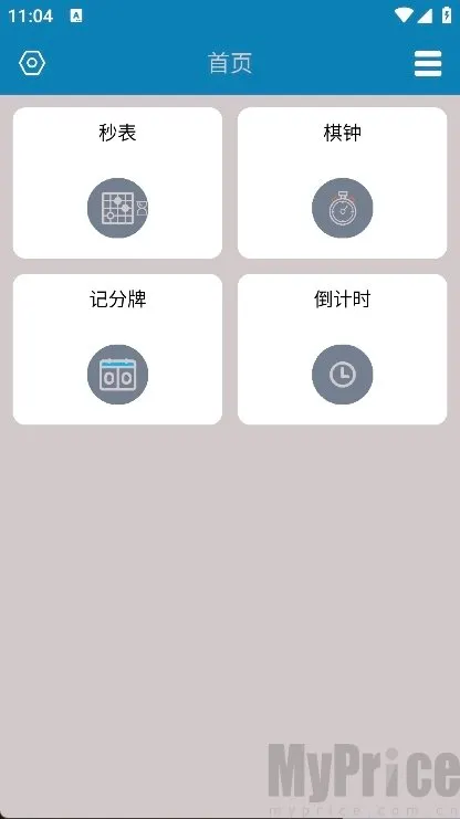 ����Ƿ���2026�ٷ����°汾