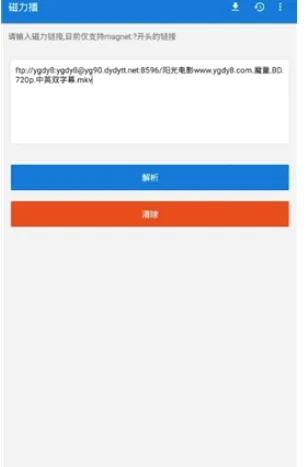 �������Ż�v1.2.9 �ٷ������ͼ