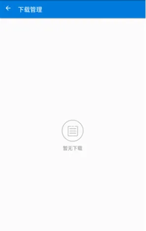 �������Ż�v1.2.9 �ٷ������ͼ