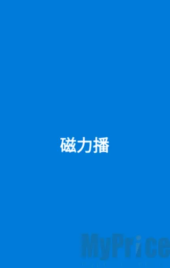 �������Ż�
