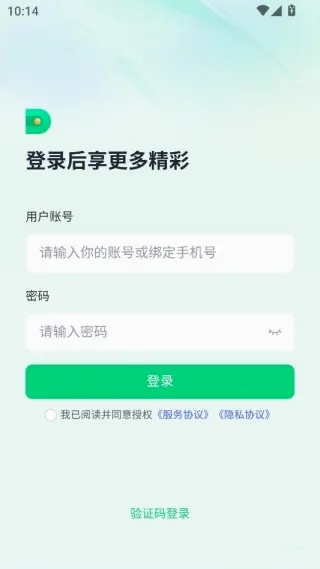 �ӵ�������