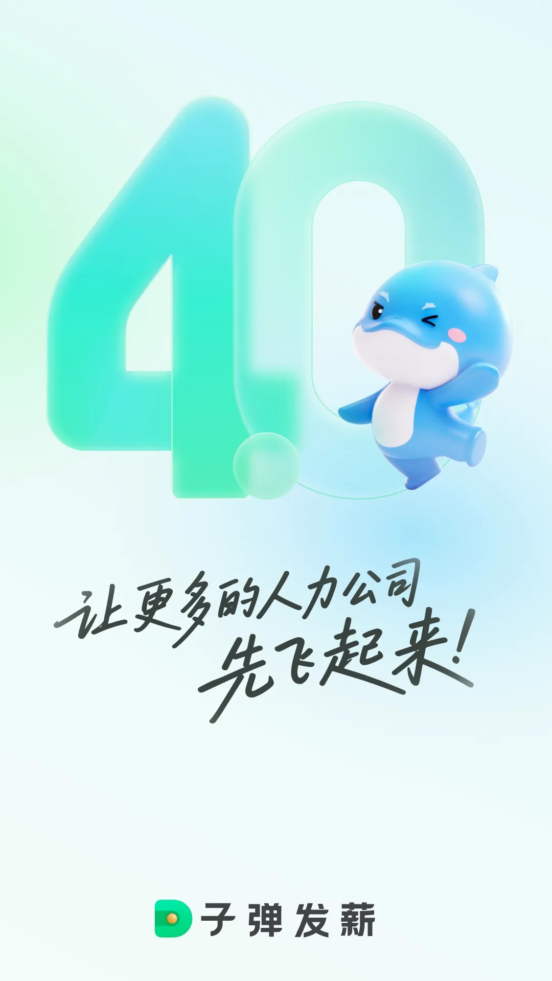 �ӵ�������