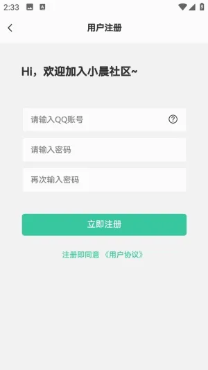 С������v1.0.0 �ٷ������ͼ