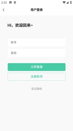 С������v1.0.0 �ٷ������ͼ
