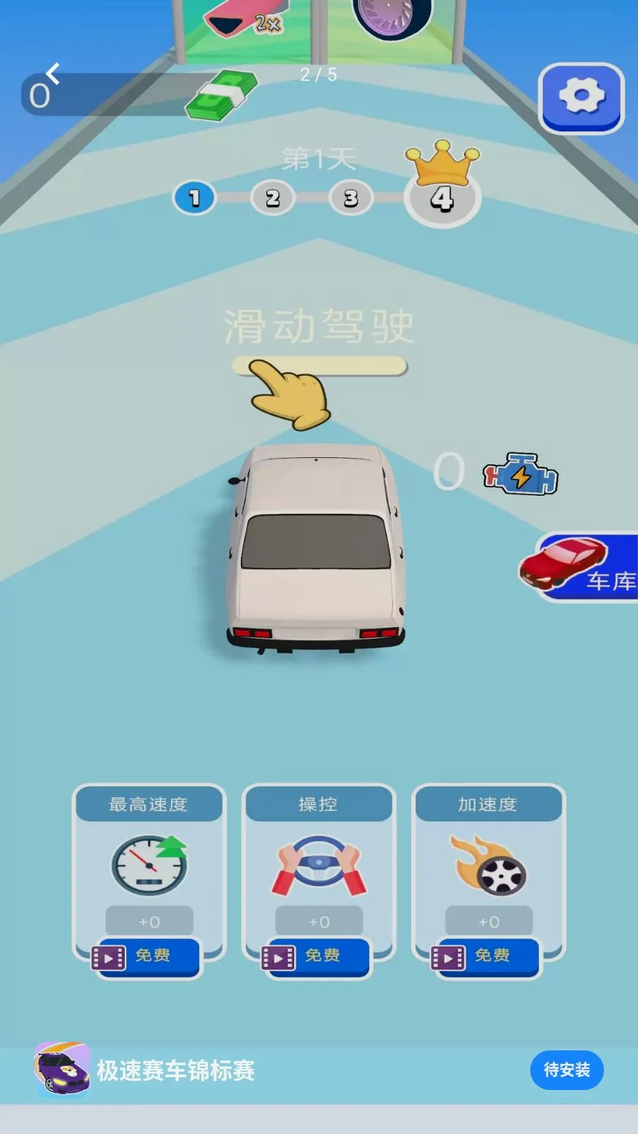 ��������������v1.0.0 �ٷ������ͼ