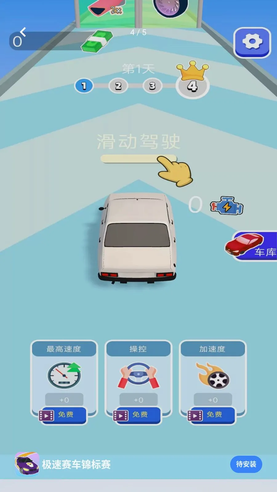 ��������������v1.0.0 �ٷ������ͼ
