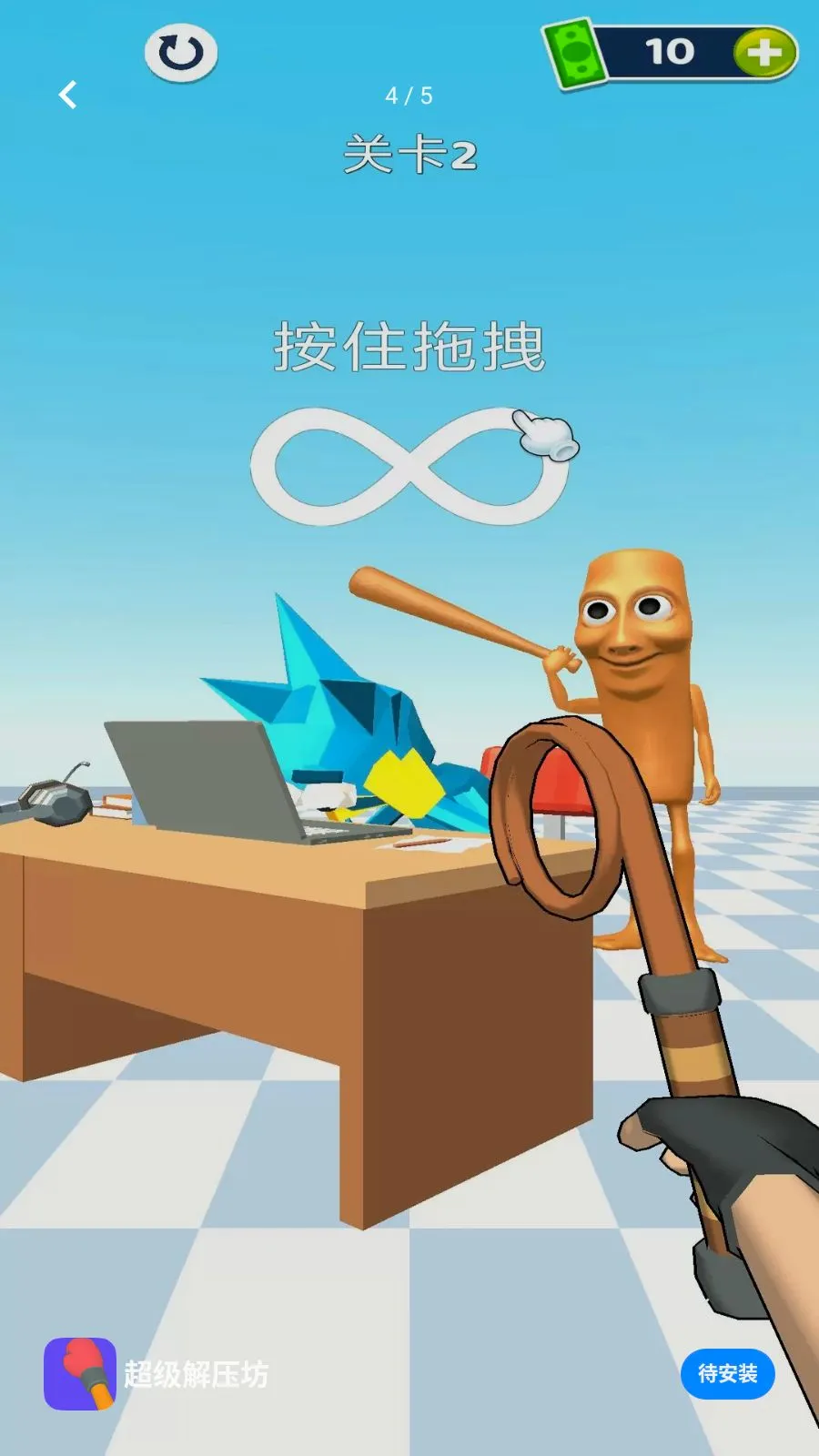 ������ѹ��v1.0.0 �ֻ����ͼ