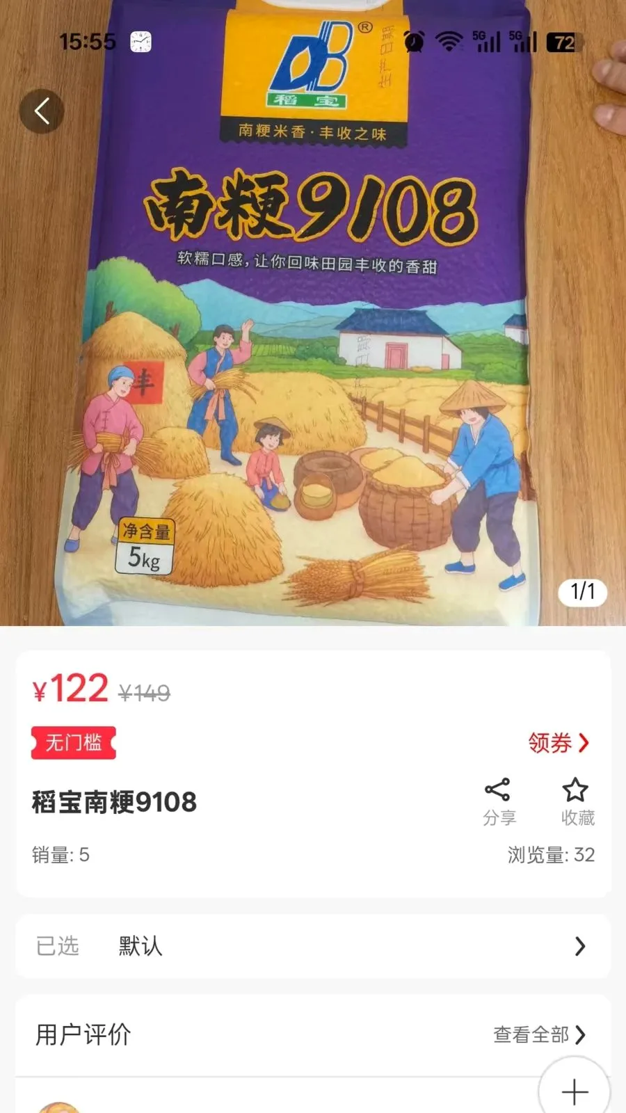 ���϶�����v2.4.2 �ֻ����ͼ