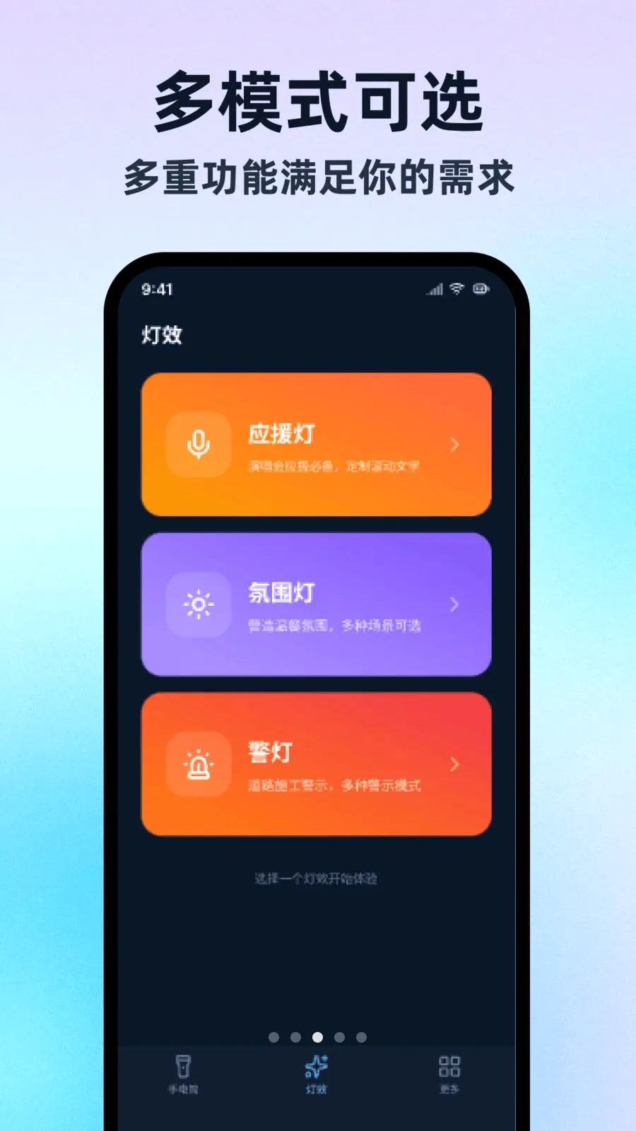 �����ֵ�Ͳ���ڰ�2026���°汾v1.0.1 ��׿���ͼ