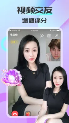 ����ͬ�������ֻ���v1.6.2.1 �ٷ������ͼ