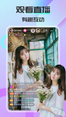 ����ͬ�������ֻ���v1.6.2.1 �ٷ������ͼ