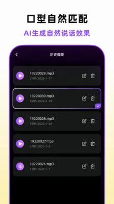 �ڲ�������v1.5.0 �ֻ����ͼ