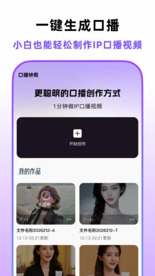 �ڲ�������v1.5.0 �ֻ����ͼ