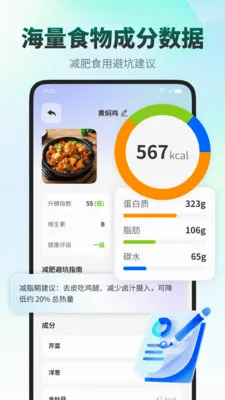 ���ǽ���v1.0.4 �ٷ������ͼ