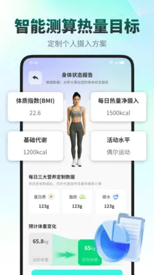 ���ǽ���v1.0.4 �ٷ������ͼ