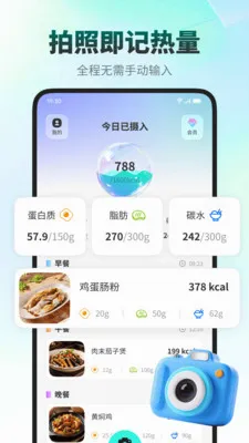 ���ǽ���v1.0.4 �ٷ������ͼ