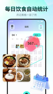 ���ǽ���v1.0.4 �ٷ������ͼ