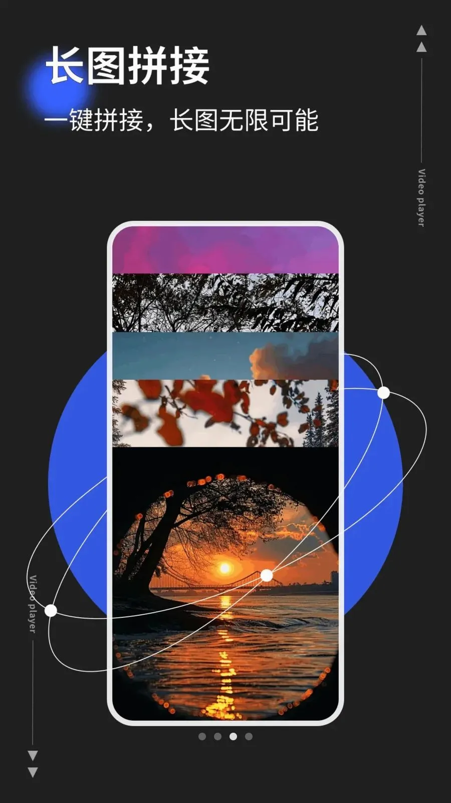 photocov1.0.5 �ֻ����ͼ