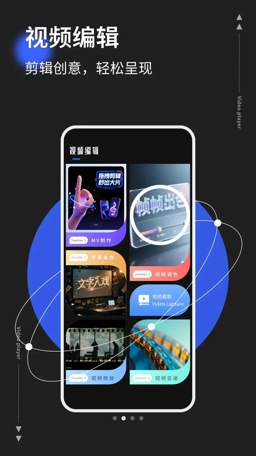 photocov1.0.5 �ֻ����ͼ