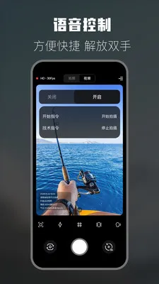 �����˶����v1.6 �ֻ����ͼ