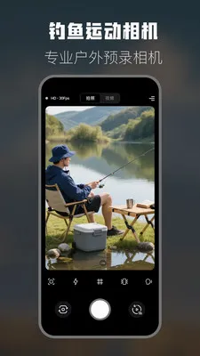 �����˶����v1.6 �ֻ����ͼ