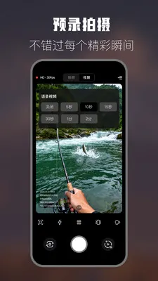 �����˶����v1.6 �ֻ����ͼ