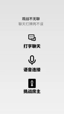 ����Ƶ�������ֻ���v0.1.18 ��Ѱ��ͼ