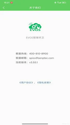 EVOS�ǻۻ���2026���°汾v3.79.1 �ٷ������ͼ