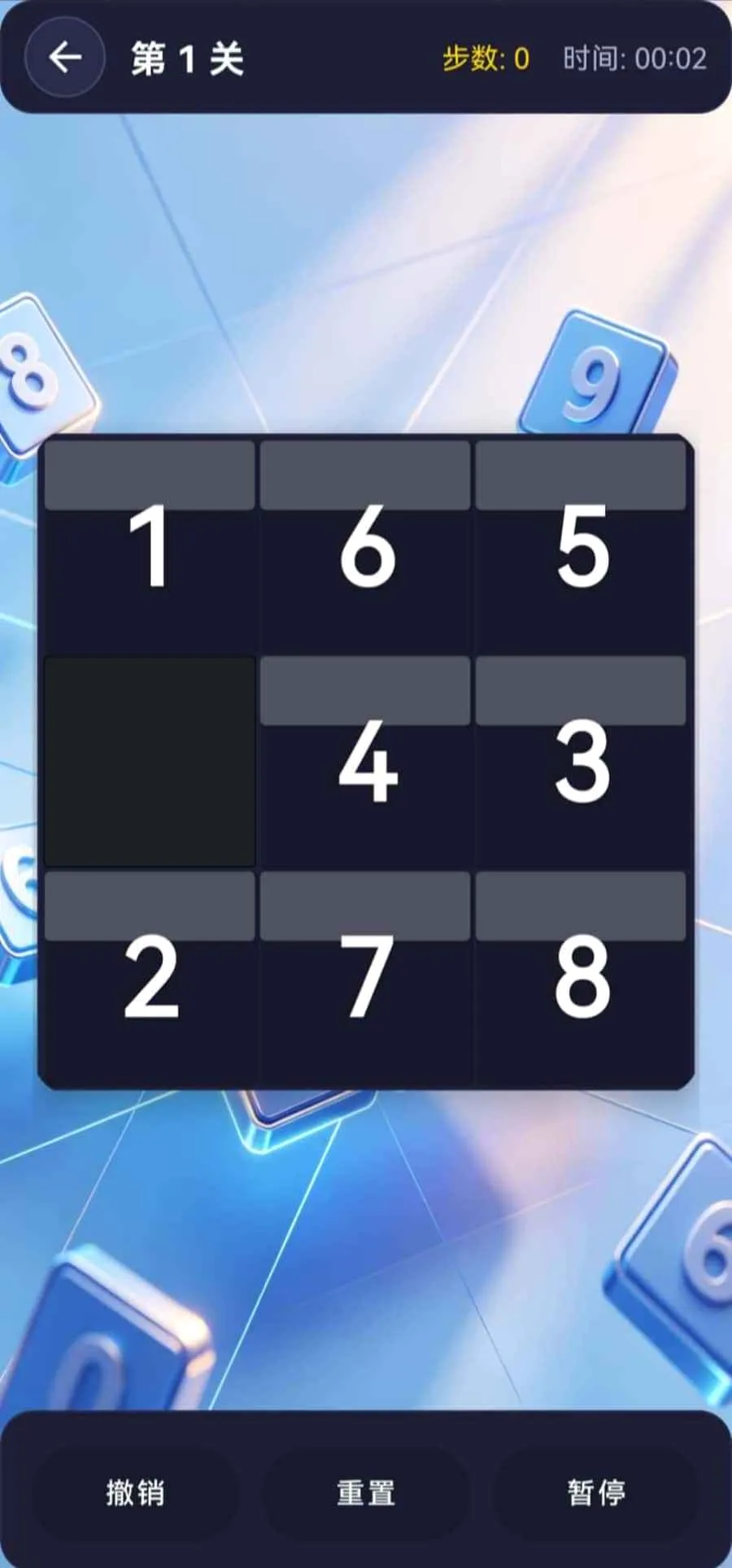 ��������v1.0 ��׿���ͼ
