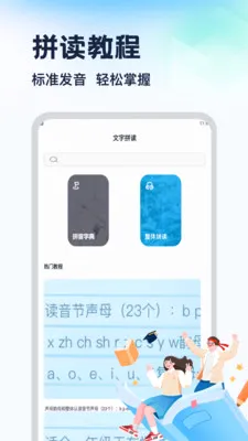 msg����Ȼ��Ϸ����v1.9 �ٷ������ͼ