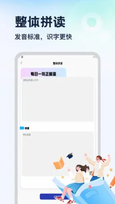 msg����Ȼ��Ϸ����v1.9 �ٷ������ͼ