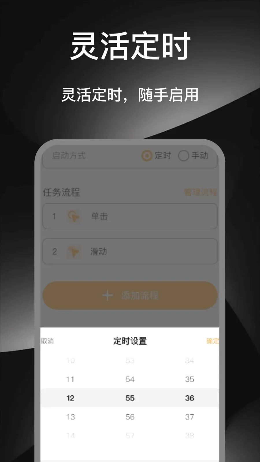 ��ָ�ֻ������������ֻ���v1.0 �ٷ������ͼ