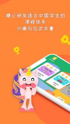 Gogo Talk�ٶ�Ӣ��v2.1.10 �ٷ������ͼ