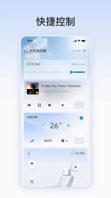 ���ң���������ֻ���v1.0.0 �ٷ������ͼ