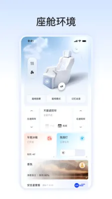 ���ң���������ֻ���v1.0.0 �ٷ������ͼ