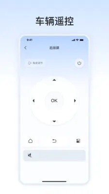 ���ң���������ֻ���v1.0.0 �ٷ������ͼ