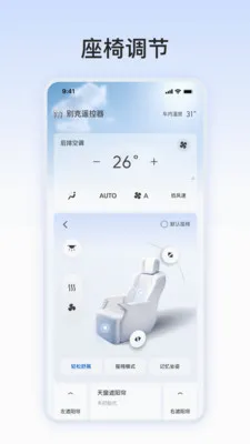���ң���������ֻ���v1.0.0 �ٷ������ͼ
